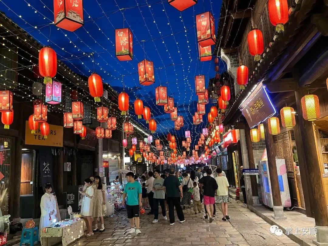 资讯 | 为了美食去旅行 八方游客寻味安顺特色小吃(图4)