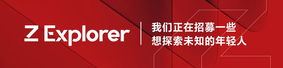 ZPedia|实测千问办公:个人Agent卷到头了,阿里的答案是“组织”(图19)