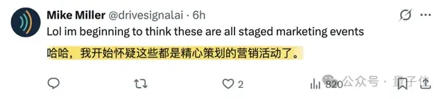 Kimi K3也失控了…学霸AI逃离沙箱只为找答案(图7)