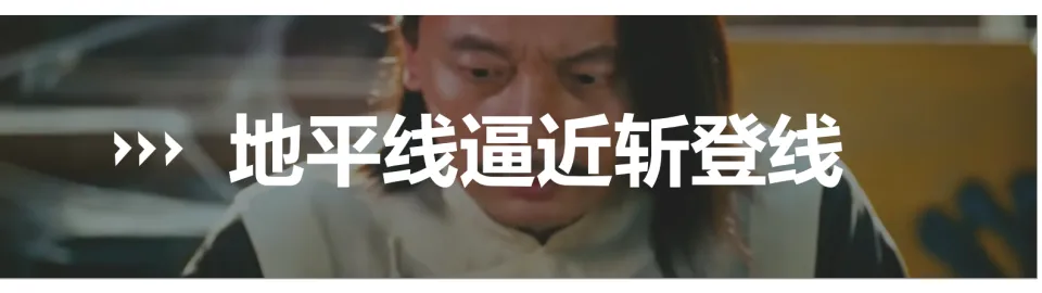 千问 App：高级功能收费能否突破内外围城(图9)