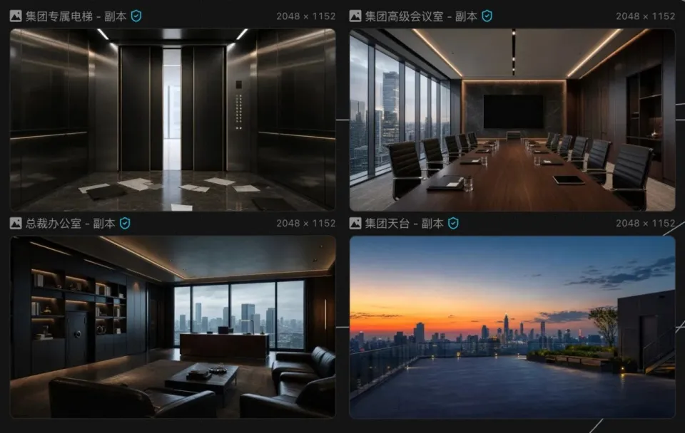 我用 5 个案例测完 Seedance 2.5，这么使用2.5比2.0还便宜(图15)