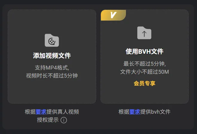 文科生也能拿百万大奖，科目三脱口秀全网整活！智元灵创创意大赛来了(图6)