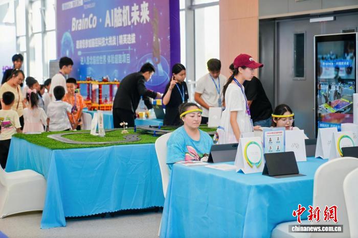 2026乌镇青少年科技嘉年华启幕 构建科普新场景