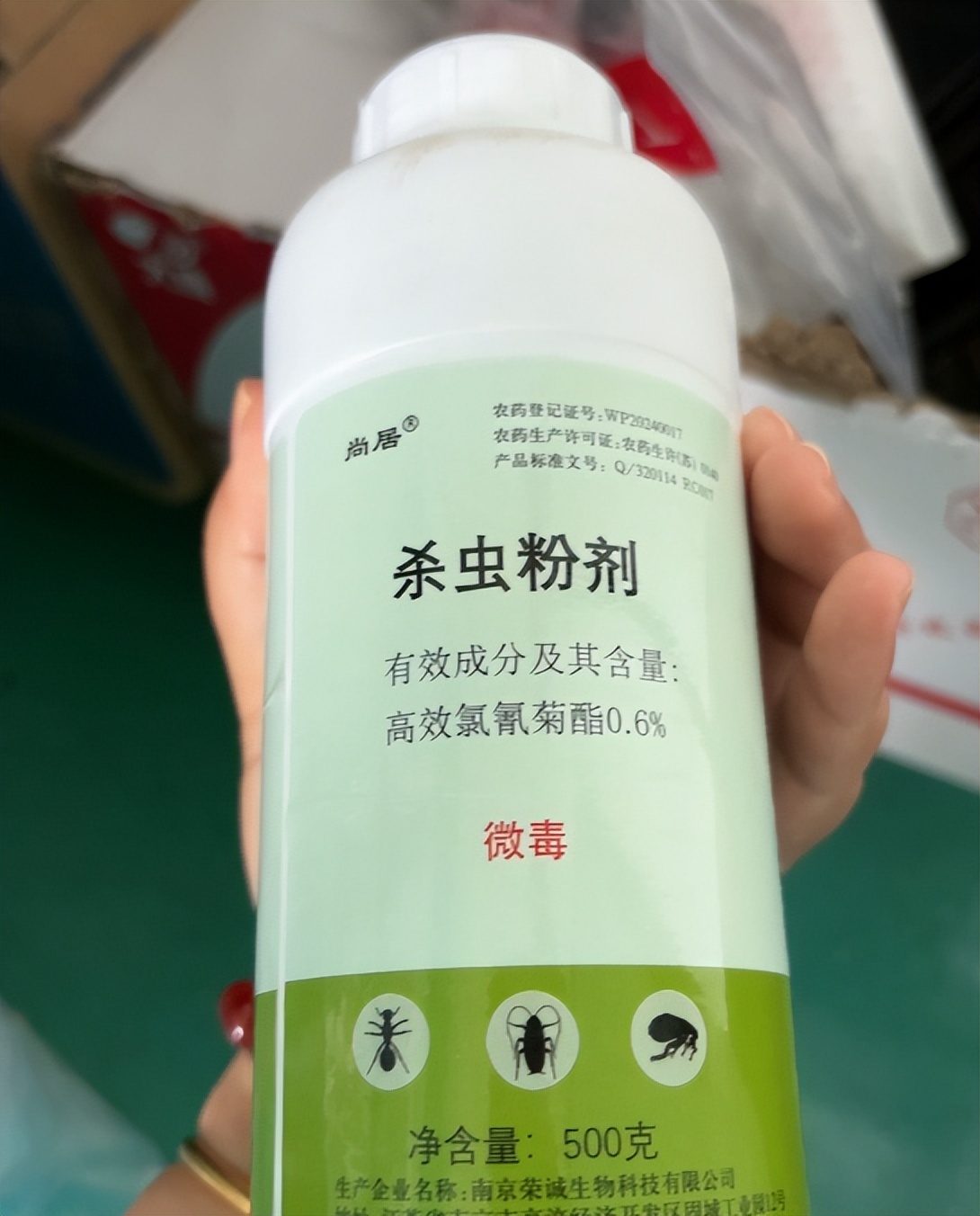 2026年蟑螂药品牌名单，家中有蟑螂如何根源治理并彻底消除(图7)