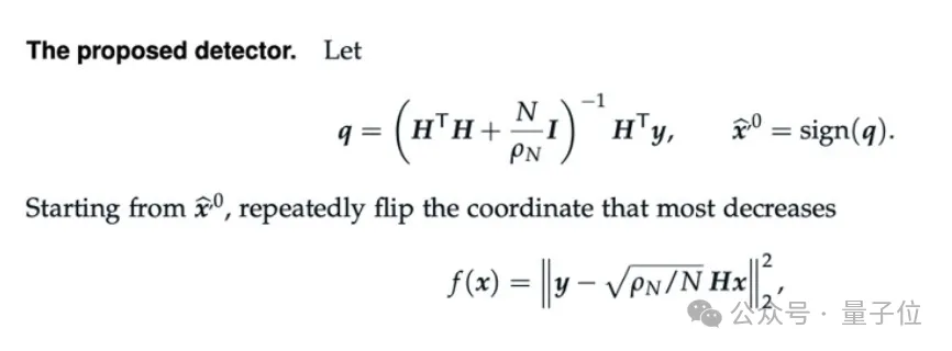 GPT-5.6和Fable联手，解决了一道悬了25年的数学难题(图11)