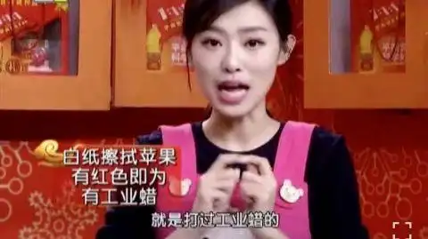 早上金苹果 晚上毒苹果？什么时候吃最好？苹果这样吃才能真正收获好处(图7)