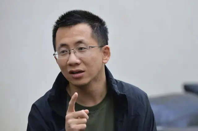 张一鸣罕见现身，字节要干把大的(图1)