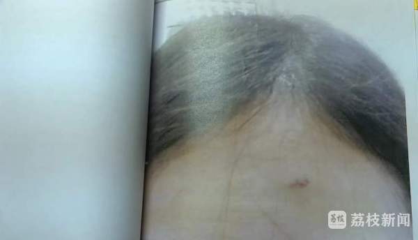 上级职场霸凌下属被辞退 要求赔偿被法院驳回(图2)