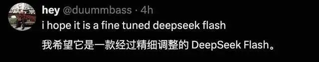 Sonnet 5.5大泄露！对标DeepSeek，新一代性价比之王(图3)