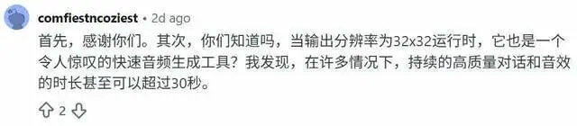 MiniMax开源一周，视频模型正在重演DeepSeek的故事(图2)