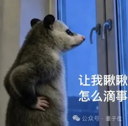 PDF当死，ARA该立！论文是时候Agent原生了(图5)