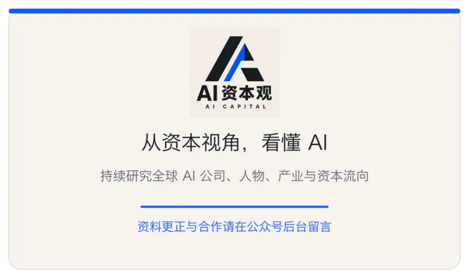 当华尔街成为英伟达的销售渠道