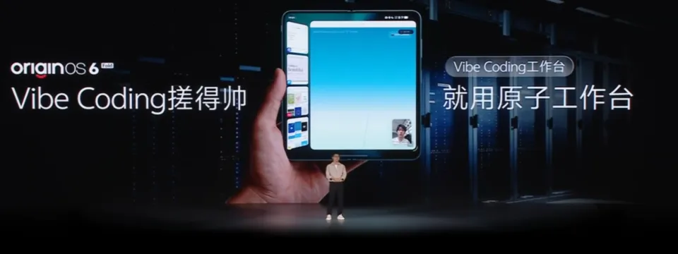苹果x千问:箭已在弦,对弈正酣(图6)