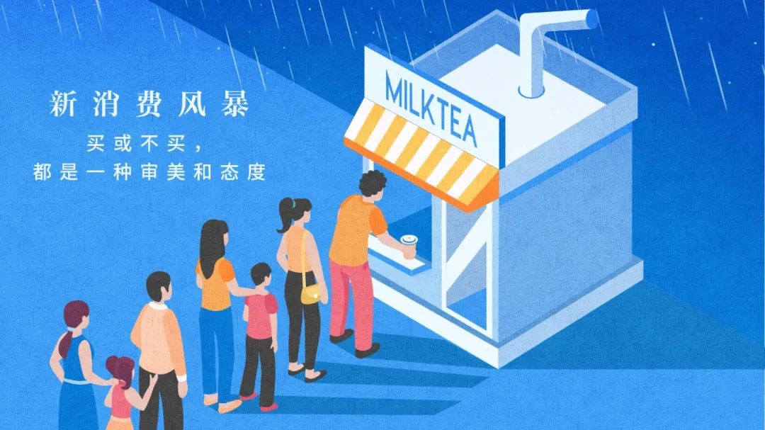 整天哭穷，还非得买“贵替”？(图1)