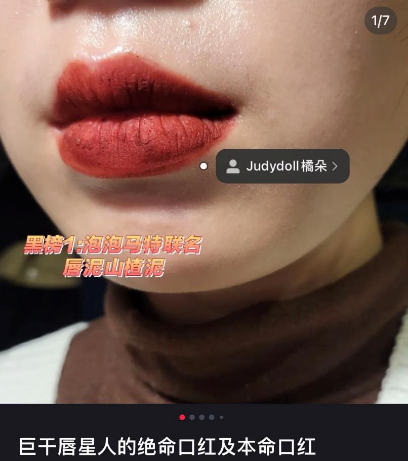整天哭穷，还非得买“贵替”？(图14)