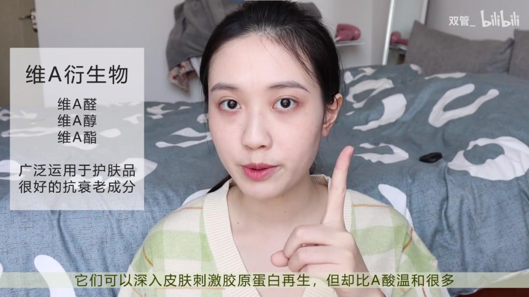 整天哭穷，还非得买“贵替”？(图16)