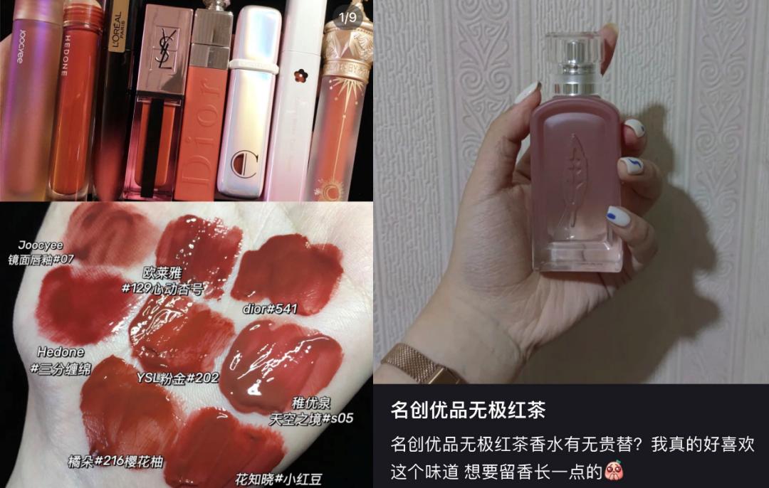 整天哭穷，还非得买“贵替”？(图4)