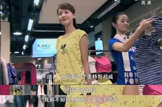整天哭穷，还非得买“贵替”？(图8)