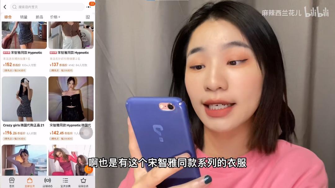 整天哭穷，还非得买“贵替”？(图10)