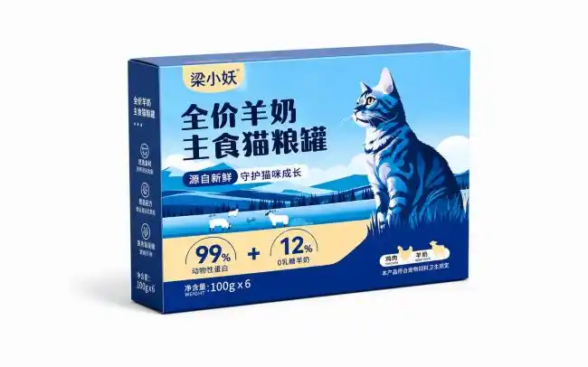 2026年8月幼猫主食罐怎么选？5款低敏高蛋白软便适口性实测榜单(图2)