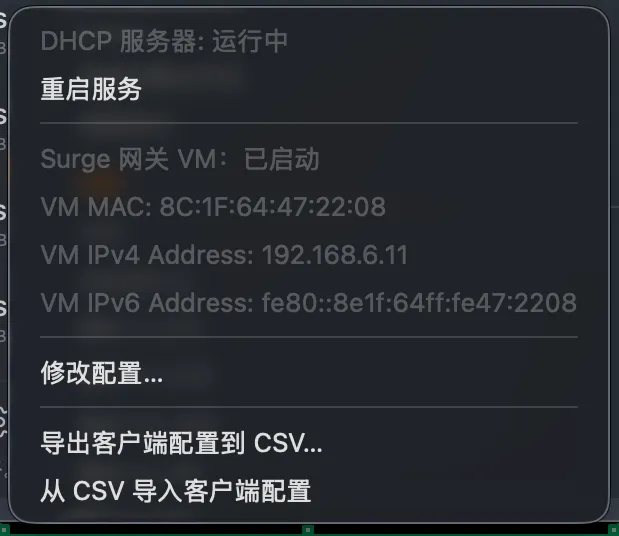 如何正确检测 GPT Pro 账号是否降智？恢复方法分享(图24)