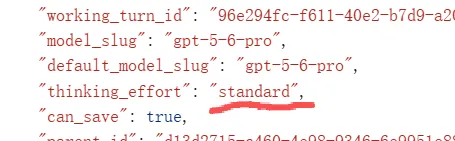 如何正确检测 GPT Pro 账号是否降智？恢复方法分享(图10)