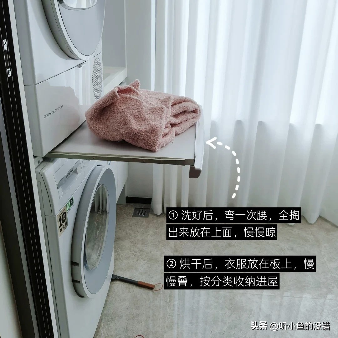 重装10个实用设计！踩坑后总结的装修干货，全是过日子的真实经验(图5)