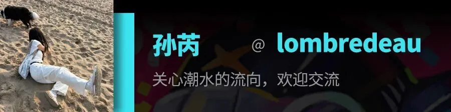 深度｜剪映员工离职创业已出现「人传人」现象(图3)