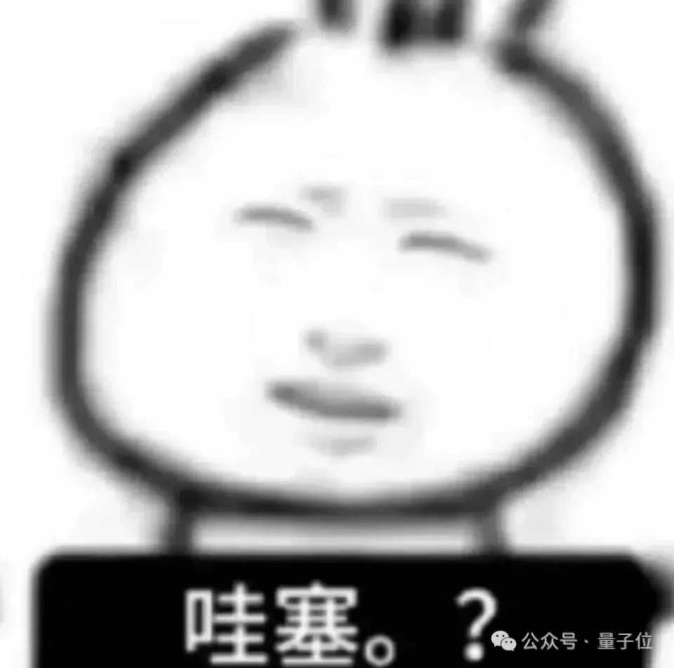 Anthropic CEO整天神神叨叨,投资人受不了了(图8)
