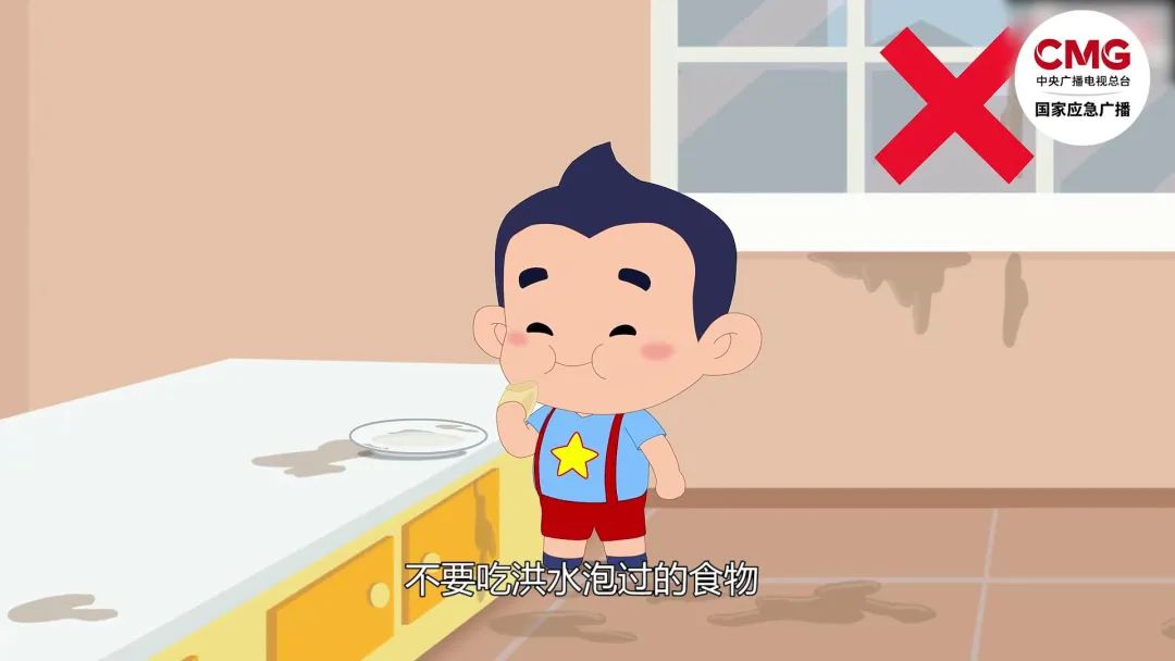暴雨过后必看！这7类食物一口都别碰(图2)