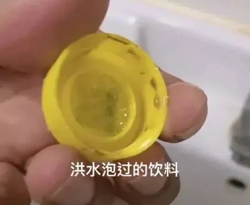 暴雨过后必看！这7类食物一口都别碰(图3)