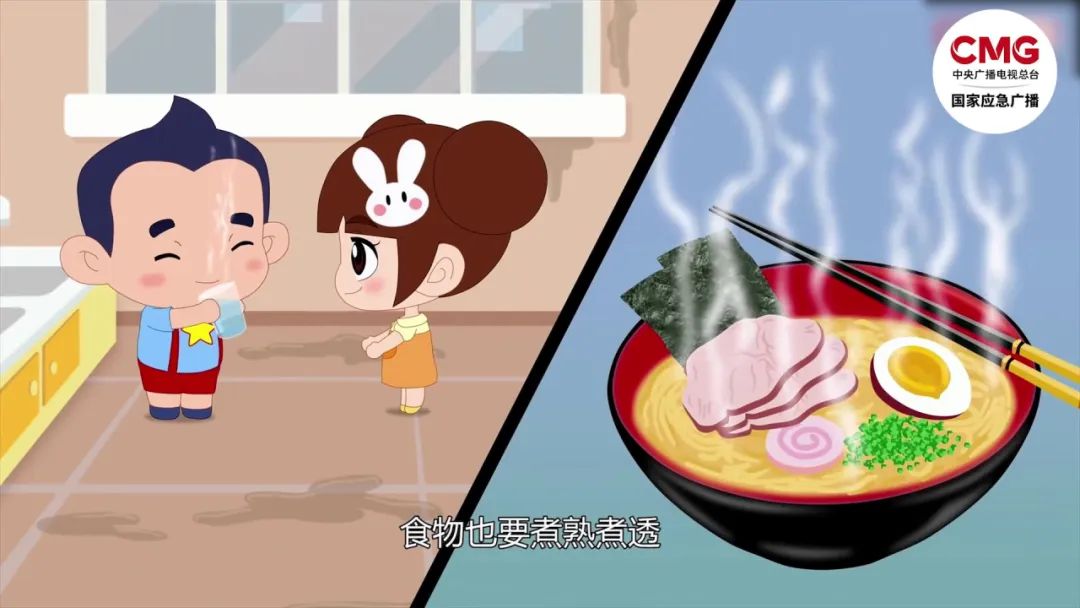 暴雨过后必看！这7类食物一口都别碰(图4)