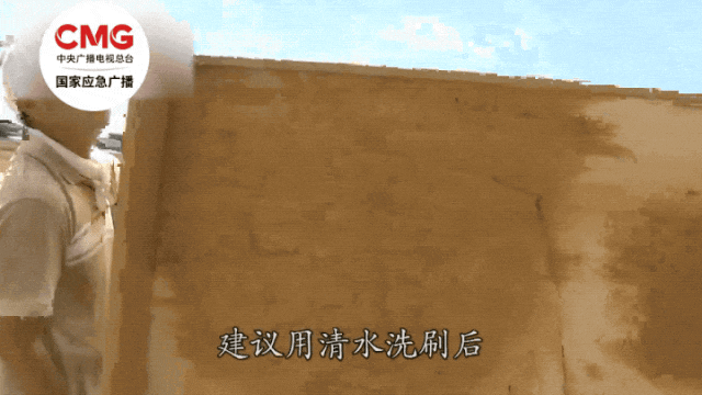 暴雨过后必看！这7类食物一口都别碰(图7)