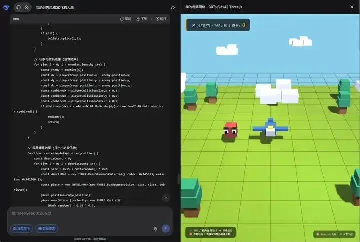 DeepSeek V4 Pro 正式版来了：这次，大鲸鱼盯上了 SOTA(图10)