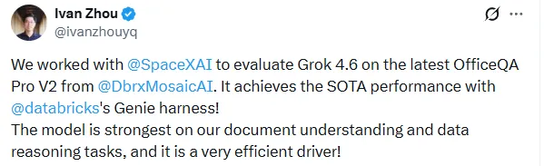梁文锋、马斯克同时开火！DeepSeek V4 Pro，Grok 4.6 发布(图7)