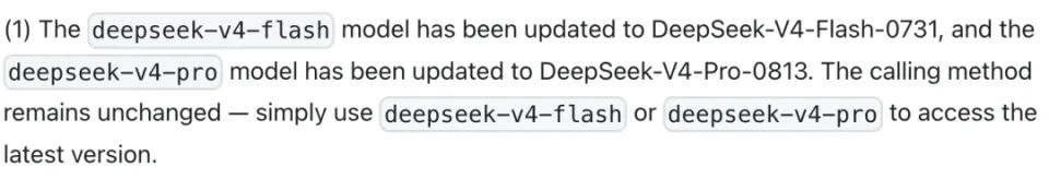 刚刚，DeepSeek V4 Pro正式版发布，多项对标Fable 5(图3)