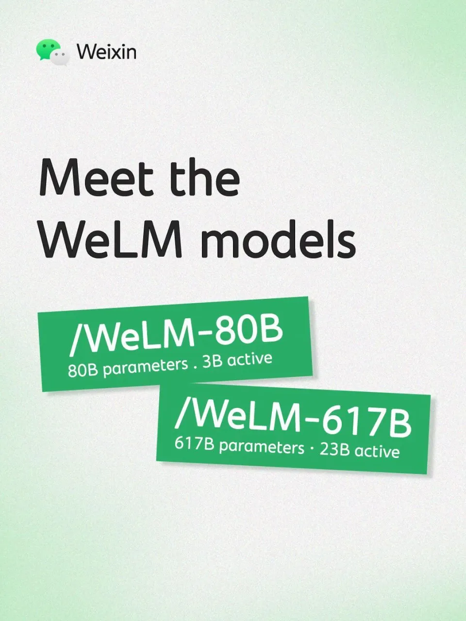 微信“小微”背后的AI模型WeLM低调现身(图1)