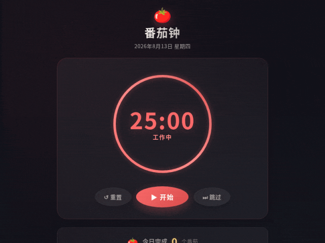 实测正式版 DeepSeek V4 Pro，补齐 Agent 能力(图3)