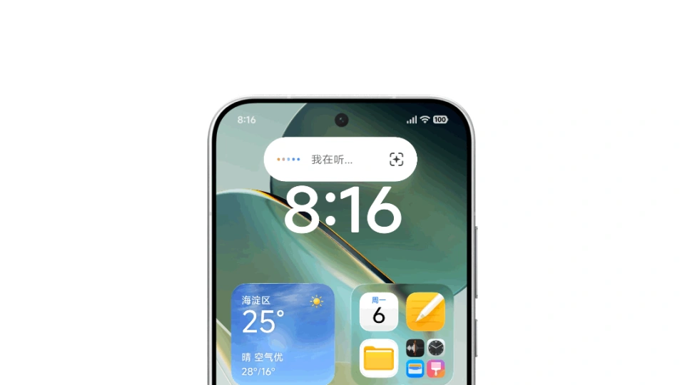 小米超级小爱 2.0“专家模式”积分会员订阅方案上线