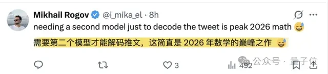 Claude一举扫清2000阶以下哈达玛矩阵！AI开始清空数学待解列表(图6)