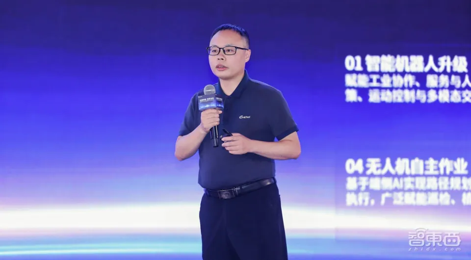 两年造出旗舰SoC，这家无锡创企想让端侧AI在一颗芯片上跑通闭环(图4)