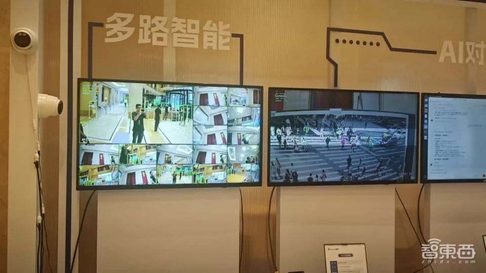 两年造出旗舰SoC，这家无锡创企想让端侧AI在一颗芯片上跑通闭环(图5)