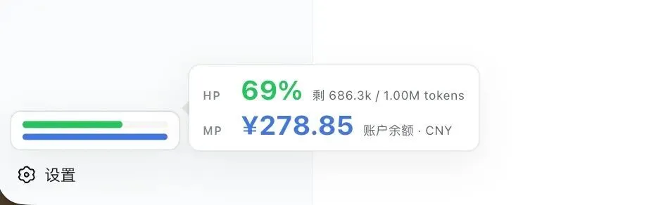 DeepSeek今晚的大更新，真的塌房了吗？(图14)