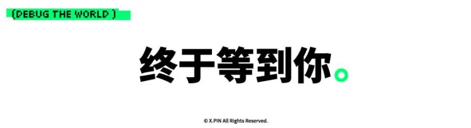 DeepSeek今晚的大更新，真的塌房了吗？(图21)