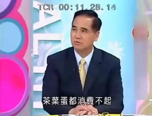 台湾人也快“吃不起”茶叶蛋了(图6)