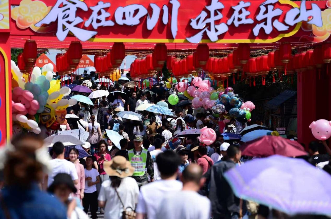 乐山味道：千年烟火，何以长“乐”？ | 行走的发布会(图3)