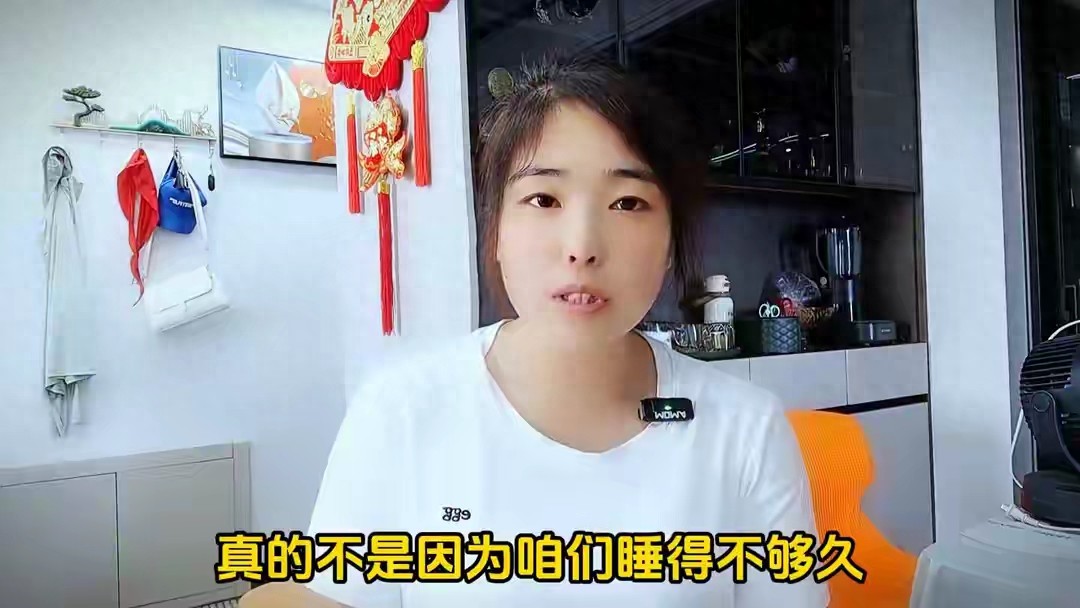 腰下垫个枕头，整夜腄觉安稳，打工人孕妈都适用(图1)