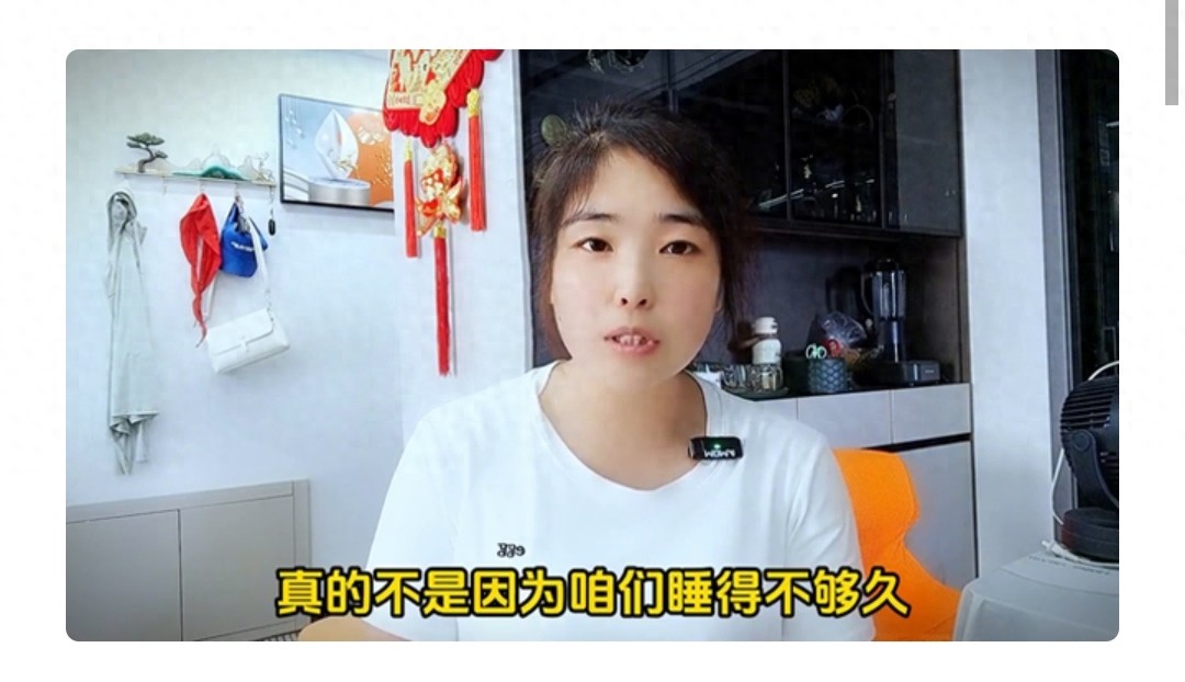 轻松一刻:女人腰下垫枕头的妙用