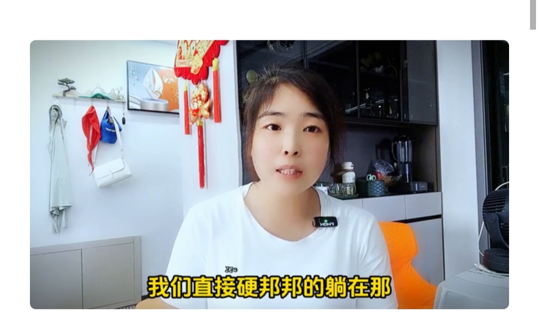 轻松一刻:女人腰下垫枕头的妙用(图2)