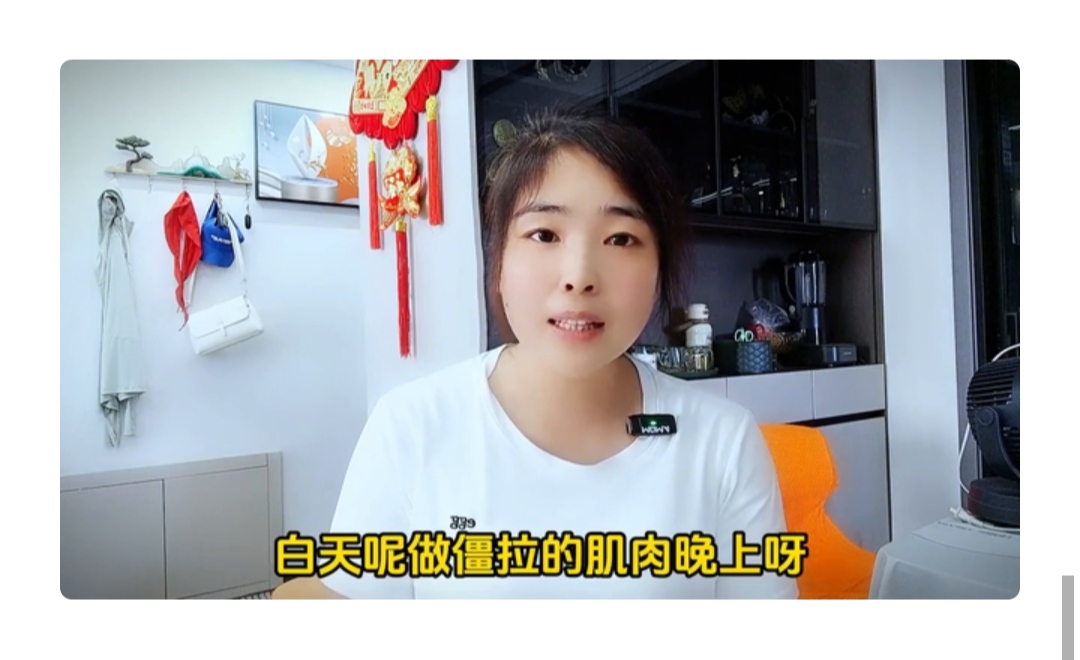 轻松一刻:女人腰下垫枕头的妙用(图3)